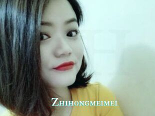 Zhihongmeimei