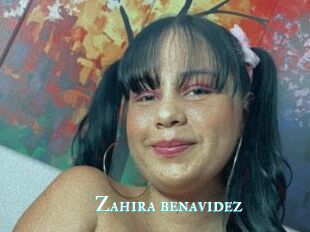 Zahira_benavidez